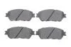 TOYOTA Тормозные колодки передн.Camry,Previa, Lexus ES 01- BOSCH 0986495373 (фото 1)