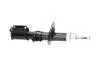 PARTS VOLVO Амортизатор масл.передн.850,S70 95- (634908) KAVO SSA-10261 (фото 2)