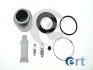 ERT MAZDA Р/к переднего суппорта с порршеньком 323 85-93,  51mm 402141