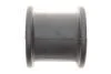 Втулка стабілізатора PARTS KAVO SBS-9044 (фото 4)