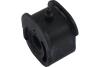 PARTS HYUNDAI С/блок переднего рычага лев.Pony,S Coupe 89- KAVO SCR-3045 (фото 1)
