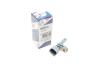 Датчик ABS (задний) VW Caddy III/IV 10-/T5/T 03-(L) BOSCH 0986594524 (фото 1)