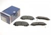 Колодки тормозные (передние) Nissan X-Trail/Infiniti Q50 13-/Renault Koleos 16- BOSCH 0986494821 (фото 1)