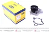 Помпа воды BMW 3/5/X3 02-13 (WPQ0053) MAGNETI MARELLI 352316170053 (фото 1)
