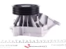 Помпа воды BMW 3/5/X3 02-13 (WPQ0053) MAGNETI MARELLI 352316170053 (фото 3)