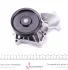 Помпа воды BMW 3/5/X3 02-13 (WPQ0053) MAGNETI MARELLI 352316170053 (фото 4)
