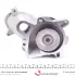 Помпа воды BMW 3/5/X3 02-13 (WPQ0053) MAGNETI MARELLI 352316170053 (фото 7)