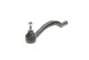 Наконечник тяги рульової (L) Renault Logan/Sandero 04- MAGNETI MARELLI 301191603870 (фото 4)