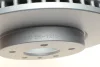 Диск гальмівний PARTS KAVO BR-1213-C (фото 4)