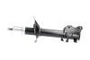 PARTS NISSAN Амортизатор газ.передн.лев.Almera 95- 253mm KAVO SSA-6506 (фото 4)