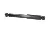 PARTS HYUNDAI Амортизатор газ.задн.Atos 97-08 (343432) KAVO SSA-3014 (фото 2)