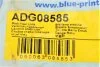 Кронштейн(тяга) стабілізатора з гайками BLUE PRINT ADG08585 (фото 6)