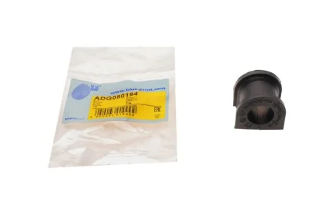 Втулка стабілізатора (переднього) KIA Pregio 2.7 TD 96- (d=22mm) BLUE PRINT ADG080194