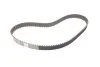 Ремінь ГРМ Suzuki Baleno/Grand Vitara 1.6 16V -02 (25x103z) BOSCH 1987949151 (фото 4)
