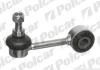 VW Тяга стабилизатора лев./прав. с шар.опор. T4 91- TEKNOROT V-720 (фото 1)