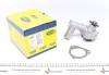 Помпа води Ford Escort/Fiesta -91 (WPQ0149) MAGNETI MARELLI 352316170149 (фото 1)