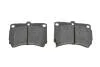 Колодки тормозные (передние) Kia Rio 00-05/Mazda 3 -98 KAVO KBP-4501 (фото 4)