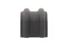 Втулка стабілізатора PARTS KAVO SBS-4033 (фото 4)