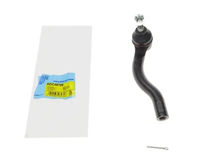 Наконечник тяги рульової (L) Mitsubishi Pajero IV/Montero 06- (L=220 мм) BLUE PRINT ADC48789