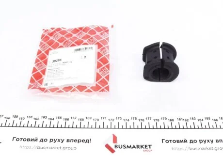 Втулка стабилизатора (переднего) Fiat Doblo 1.3D/1.6/1.9D 01- (d=23mm) FEBI BILSTEIN 39284