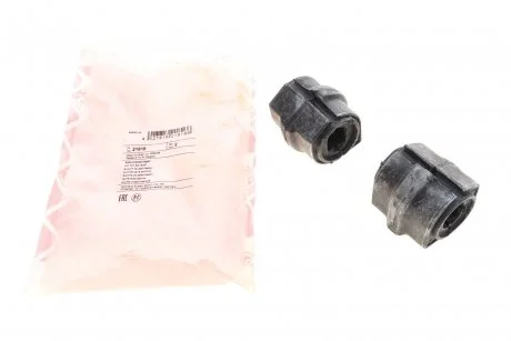 Втулка стабілізатора (переднього) Peugeot 206 98- (d=19mm) FEBI BILSTEIN 21816