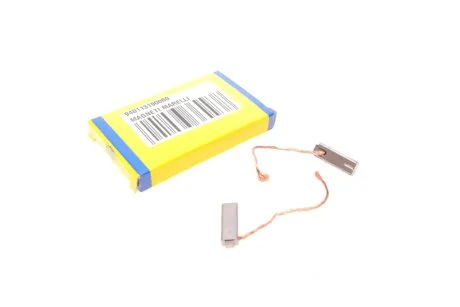 Щітки генератора 12V (7x4x22/20) (к-кт) (AMS0060) MAGNETI MARELLI 940113190060