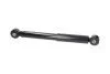 PARTS SUZUKI Амортизатор газ.задн.Ignis 00- (342026) KAVO SSA-8517 (фото 2)