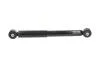 PARTS SUZUKI Амортизатор газ.задн.Ignis 00- (342026) KAVO SSA-8517 (фото 4)