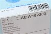 Фільтр паливний Opel Meriva 1.3CDTI 16V 03-10 BLUE PRINT ADW192303 (фото 5)