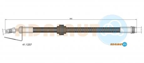 RENAULT Шланг тормозной передн. верхн. Master 98- ADRIAUTO 41.1257