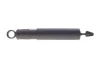 PARTS TOYOTA Амортизатор газ.задн.Land Cruiser 90 96- KAVO SSA-9017 (фото 5)