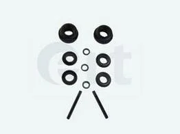 ERT PEUGEOT Р/к главного тормозного цилиндра 205 19 BENDIX AUTOFREN 200243