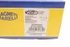 Тяга керма MAGNETI MARELLI 301191600600 (фото 3)