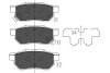 Колодки тормозные задние Civic -01/Jazz 02- PARTS KAVO KBP-2007 (фото 1)