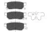 Гальмівні колодки зад. Civic -01/Jazz 02- PARTS KAVO KBP-2007 (фото 1)
