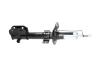 PARTS SUZUKI Амортизатор газ.передн.лев.Swift IV 10- KAVO SSA-8508 (фото 2)