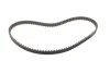 Ремінь ГРМ Opel Corsa A/Kadett 1.2 82-94 (17x101z) BOSCH 1987949051 (фото 5)