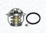 OPEL Термостат Astra G,Vectra B,C 2.2 01- MAGNETI MARELLI 352317001910 (фото 1)