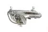 Фара противотуманная Peugeot 508 10-(R) MAGNETI MARELLI 712469001120 (фото 1)