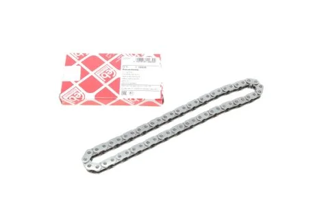 Ланцюг (FEBI) FEBI BILSTEIN 15839