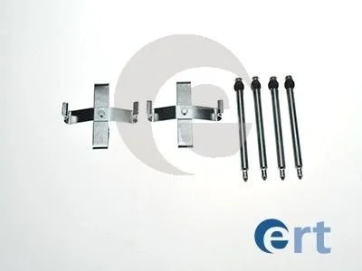 Комплект монтажний колодок ERT AUTOFREN 420018