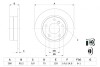 Диск тормозной (задний) BMW 1 (E81/E87) 04-11 (279.8x10) BOSCH 0986479217 (фото 5)