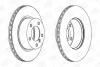 Диск гальмівний передній (кртано 2) BMW 1 (E81,E87), 3 (E90) CHAMPION 562317CH (фото 1)