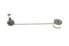 Тяга стабилизатора (заднего) VW Caddy 03- (SSP2578) MAGNETI MARELLI 301191625780 (фото 6)