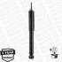 Амортизатор MONROE 5609ST (фото 1)