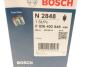 Фільтр паливний Jeep Wrangler/Dodge Nitro 2.8CRD 07- BOSCH F026402848 (фото 7)