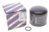 Фільтр осушувача повітря 0 986 628 253 BOSCH 0986628253 (фото 2)