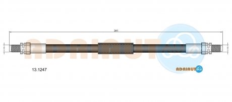 FORD Шланг тормозной зад. Fiesta 91-95 (+ABS) ADRIAUTO 13.1247