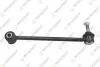 PEUGEOT Тяга стабилизатора задн.лев./прав.406 TEKNOROT P-411 (фото 1)