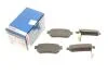 Колодки тормозные (задние) Honda Civic V/VI 91-01/CRX II/Prelude III 87-92/Rover 93-05 BOSCH 0986495256 (фото 1)